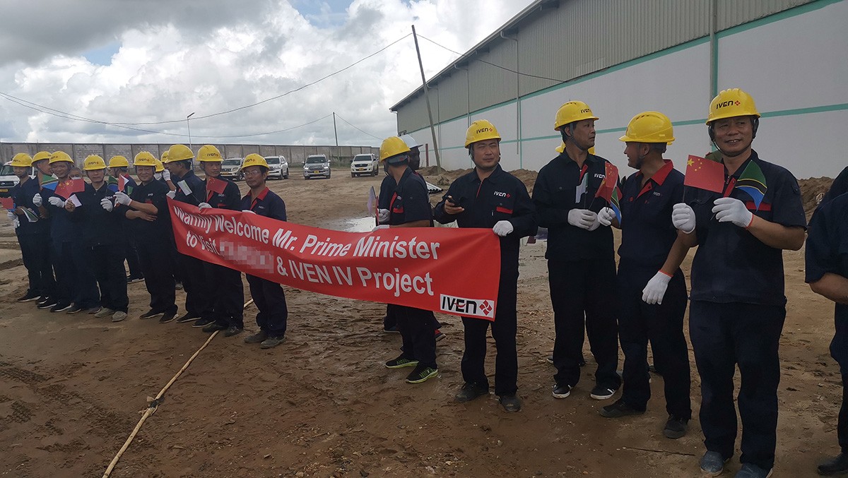 Mr. Prime Minister of Tanzania Visited IVEN Pharmatech IV Solution Turnkey Project