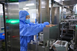 Vacuum blood collection tube turnkey plant