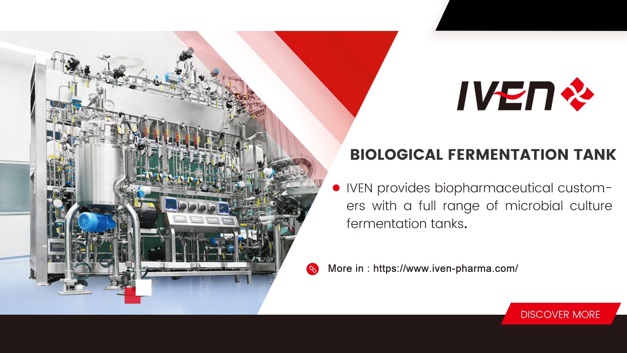 What is the difference between a bioreactor and a biofermenter?