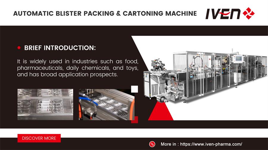 What is a blister packaging machine?