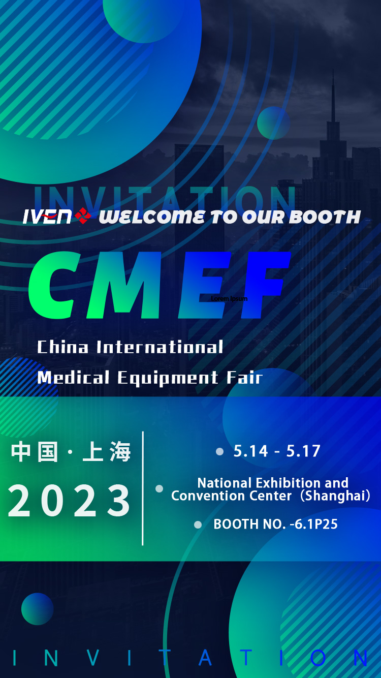 Pharmaceutical Medical Equipment