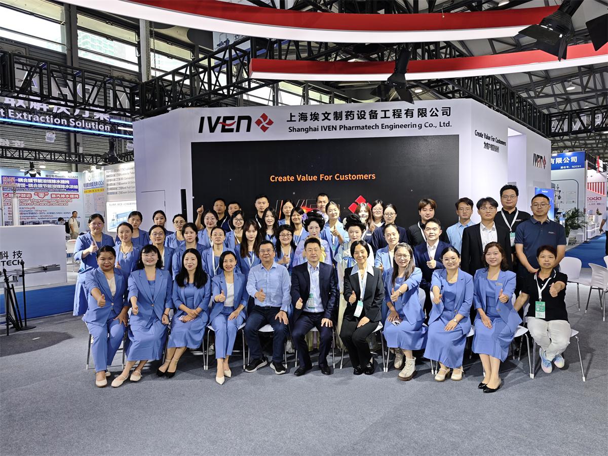 IVEN Shines CPHI China 2025