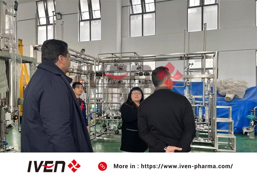 Welcome to Iven Pharmaceutical Equipment Factory