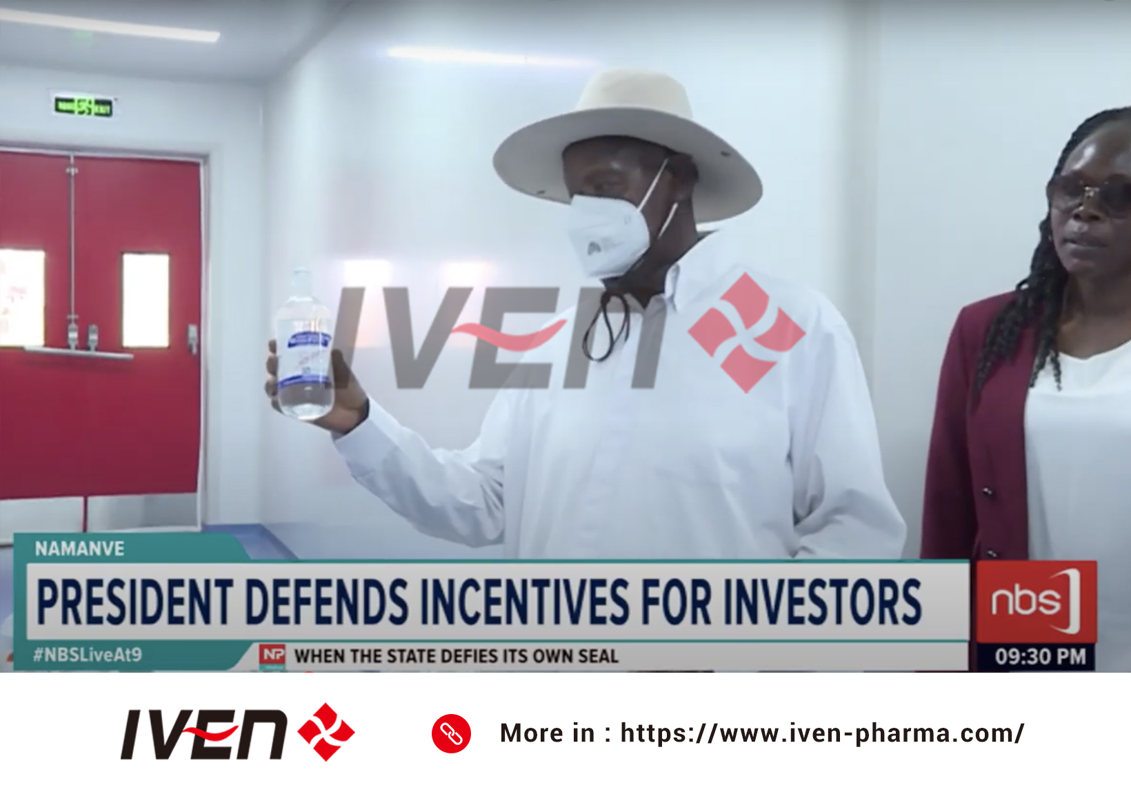 President of Uganda Visits Iven Pharmatech’s New Pharmaceutical Plant