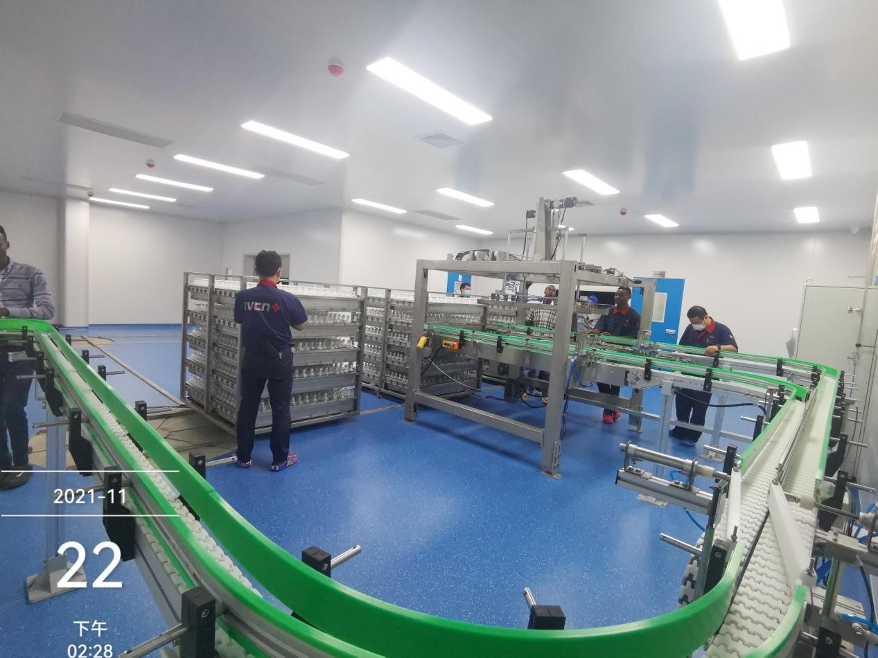 IVEN African IV Solution Project Approved By Germany GMP Experts