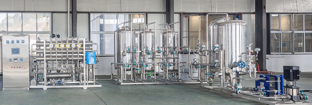 https://www.iven-pharma.com/news/what-is-reverse-osmosis-in-the-pharmaceutical-industry/
