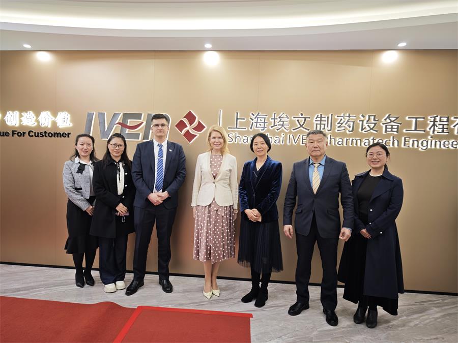 Russian Delegation Visits IVEN Pharma Equipment for High-Level Exchange