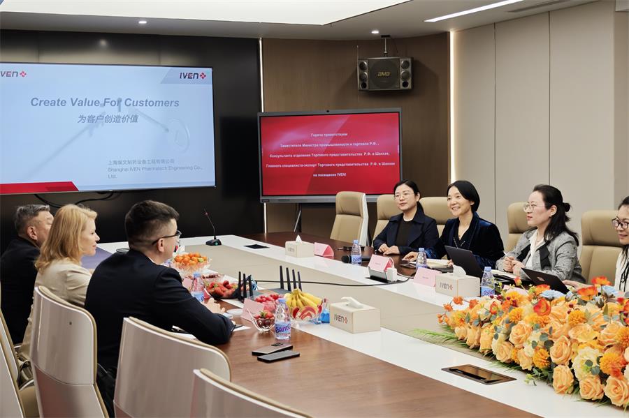 Russian Delegation Visits IVEN Pharma Equipment -4