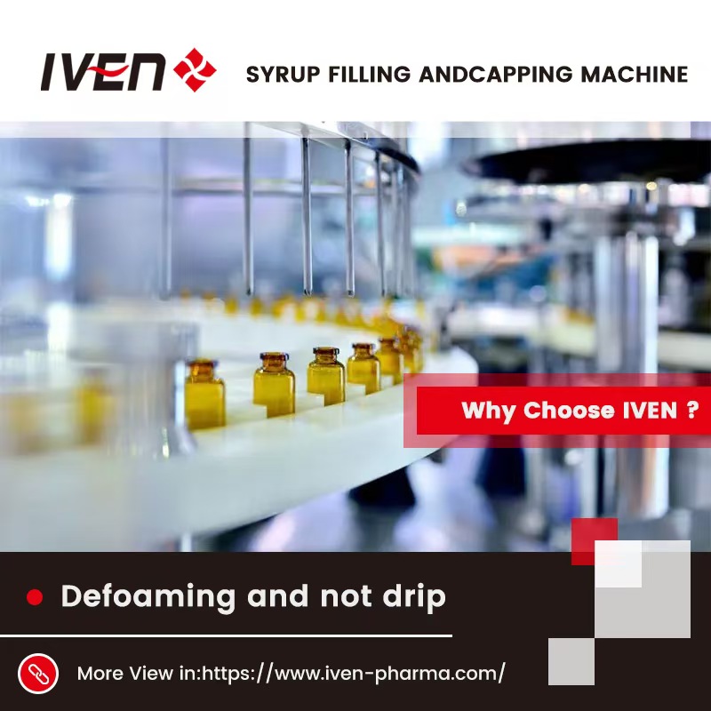 What is the use of syrup filling machine?