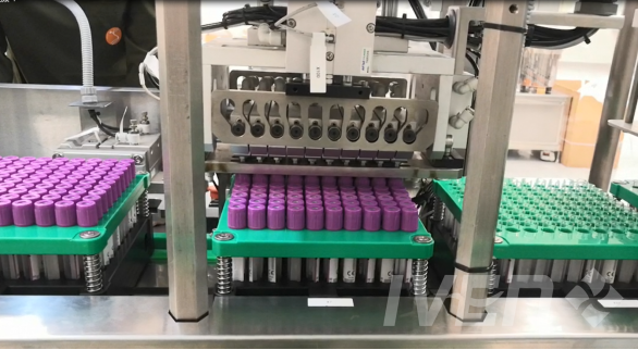 Vacuum Blood Collection Tube Production Line-5